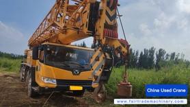Buy XCMG QY55KC Used Crane / 4 Buy XCMG QY55KC Used Crane / 4